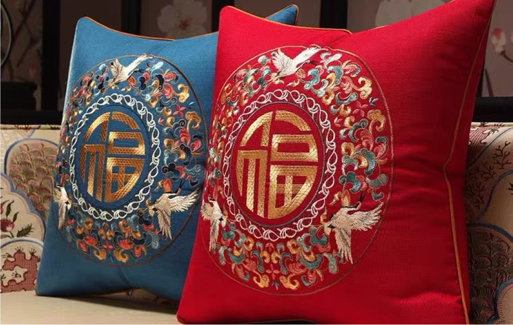 Yinghe INDUSTRIES